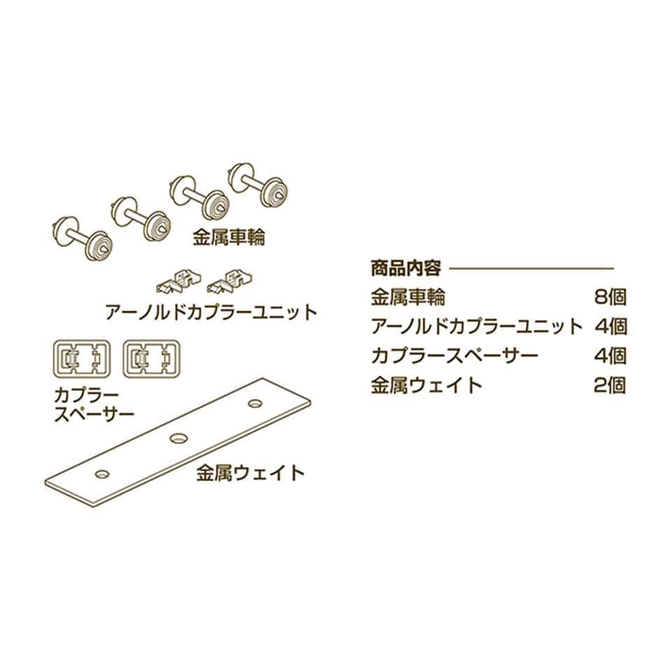 �S�R���@TT-05 N�Q�[�W���s�p�p�[�c�Z�b�g�i�ԗ֌a6.0mm�j