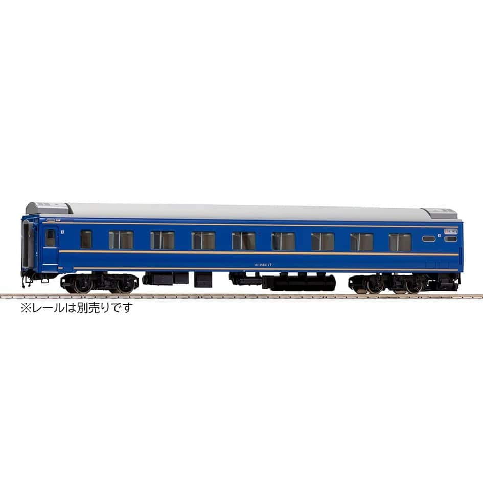 JR客車 オハネ25-0形(北斗星・JR東日本仕様)