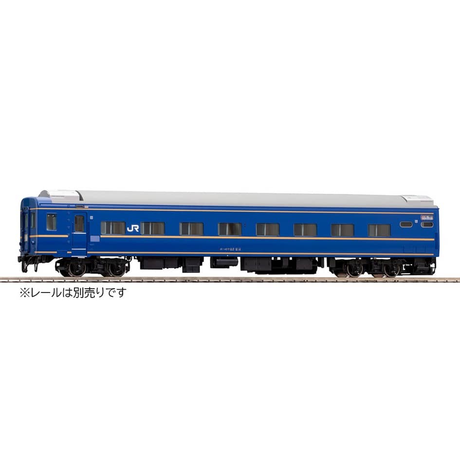 JR客車 オハネフ25-200形(北斗星・JR東日本仕様)