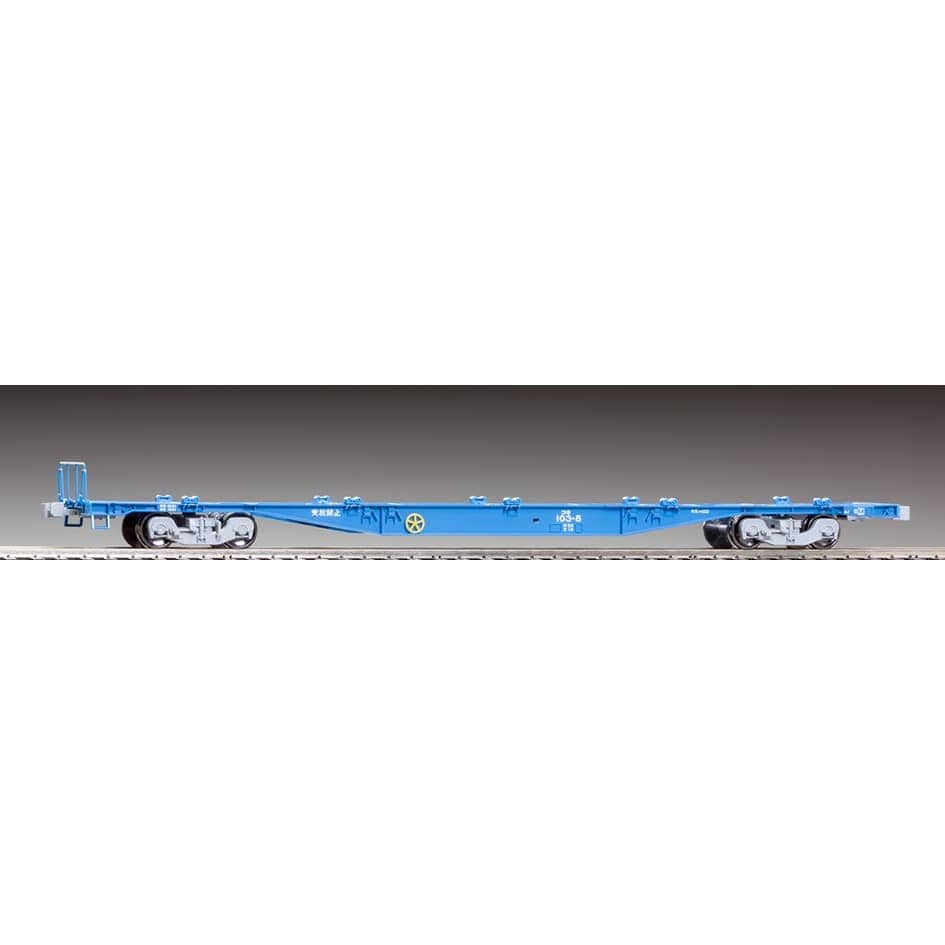 JR コキ102・103形貨車(新塗装・コンテナなし)セット