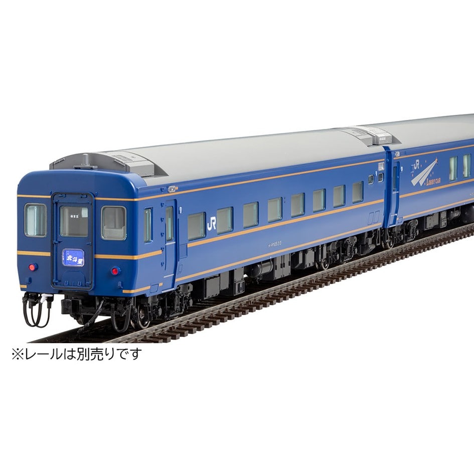 JR 24系25形特急寝台客車(北斗星・JR東日本仕様)基本セット