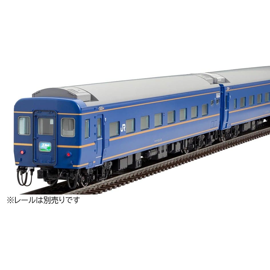 JR 24系25形特急寝台客車(エルム)セット