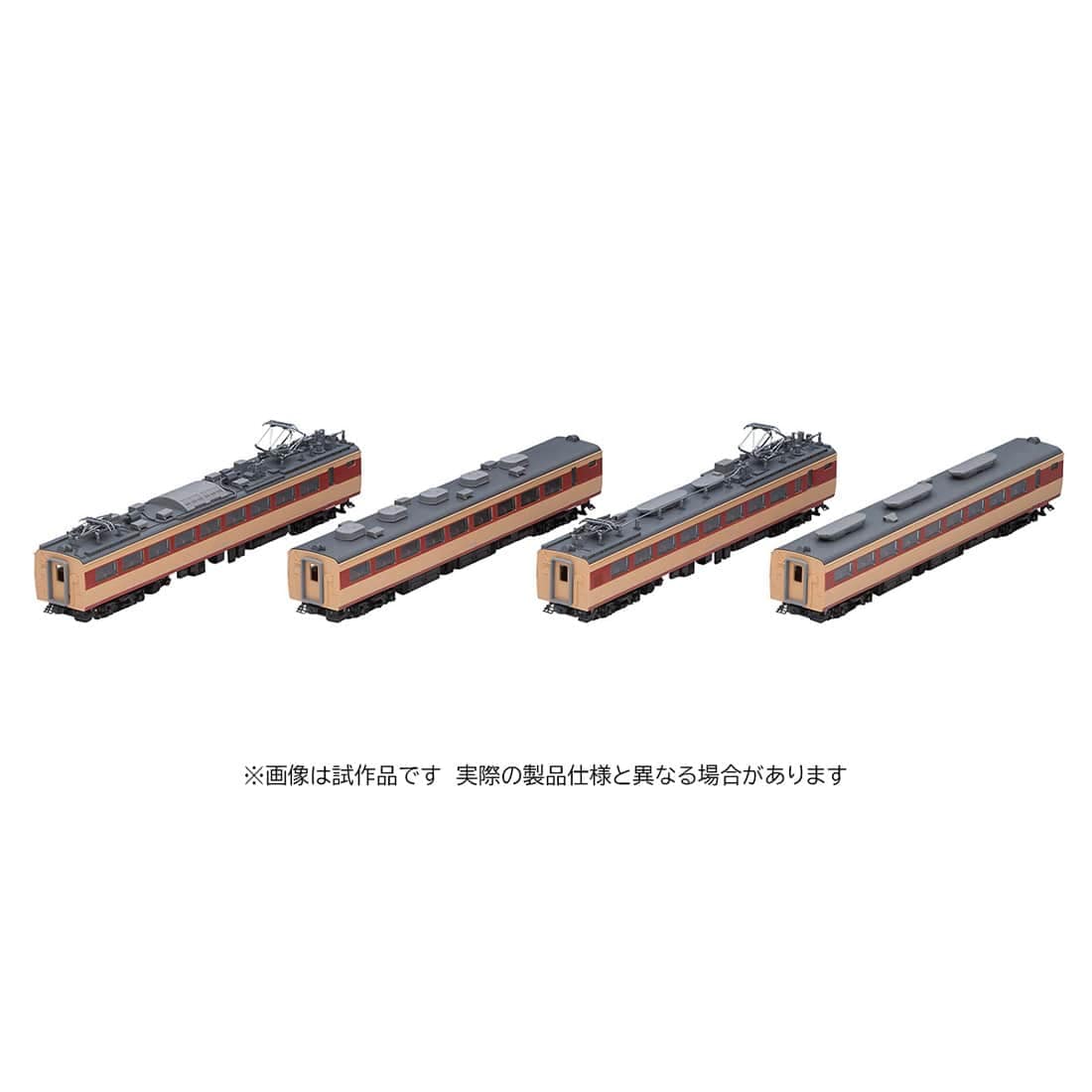 JR 489系電車(能登)増結セット