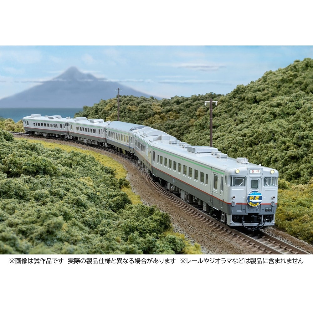 JR キハ400系急行ディーゼルカー(利尻)セット