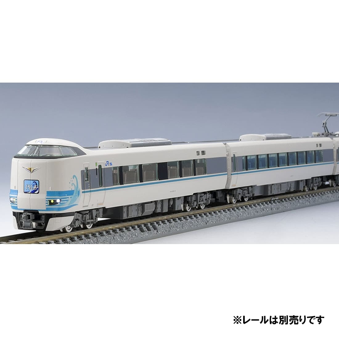 特別企画品 JR 287系特急電車 (特急くろしお60周年記念ラッピング第2弾