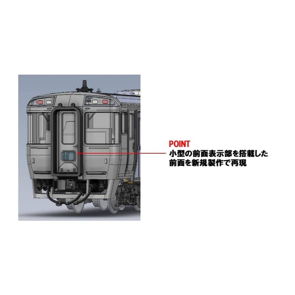 JR キハ185形3100番代 2両セット(98174)｜TOMIX /車両(Nゲージ）｜限定