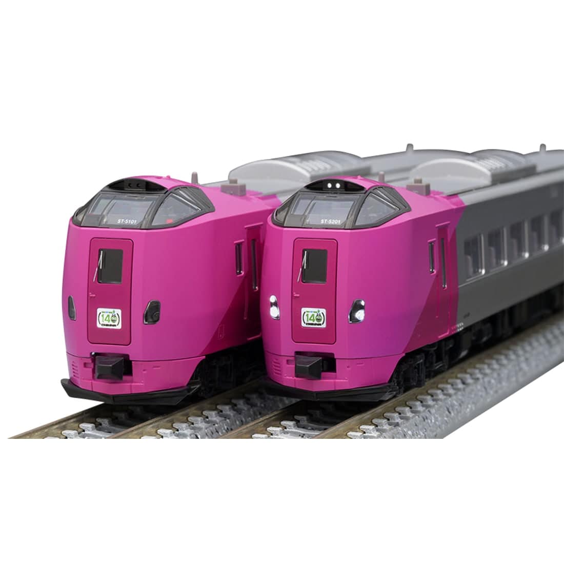 JR キハ261 5000系特急ディーゼルカー(はまなす)セット: トミックス