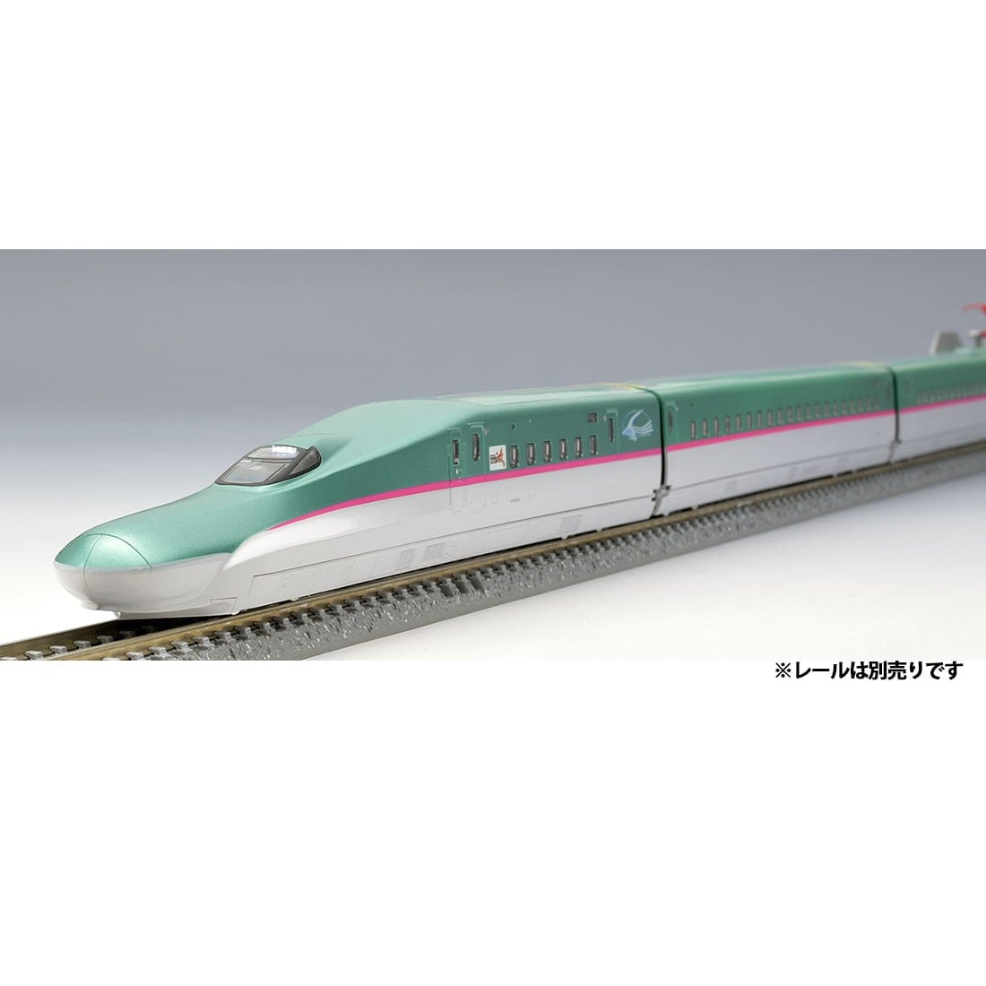 JR E5系東北・北海道新幹線（はやぶさ）基本セット: トミックス