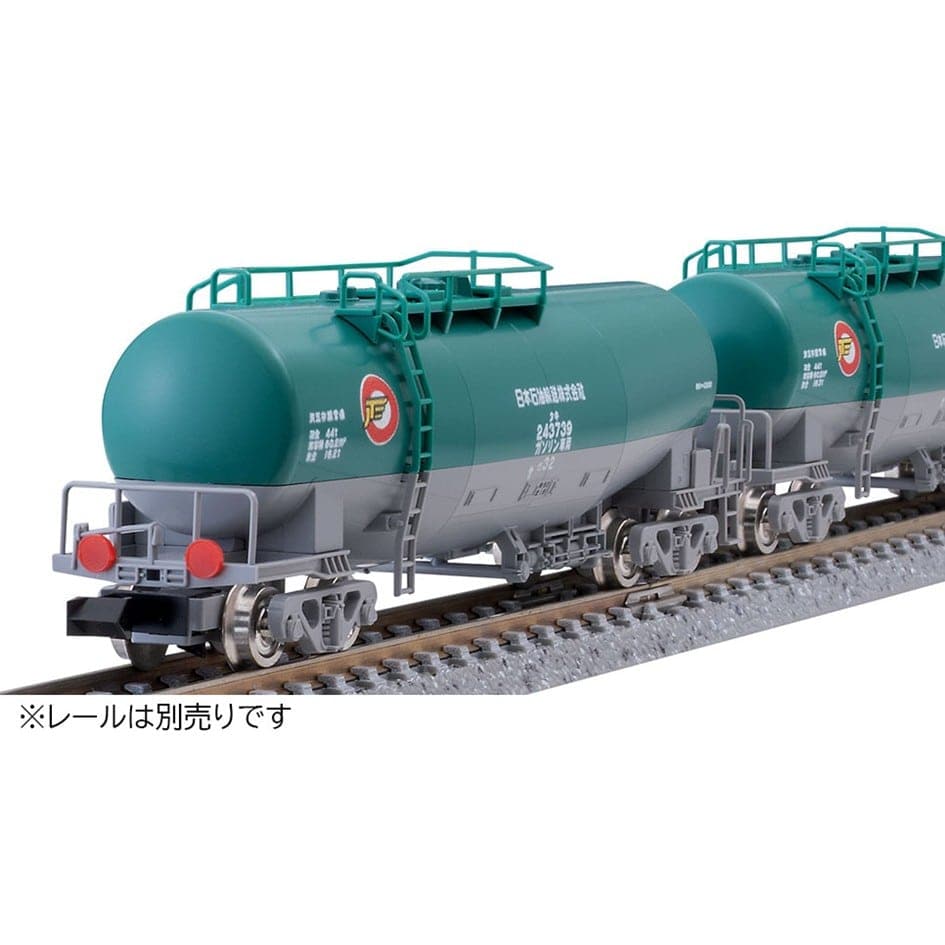 私有 タキ1000・43000形貨車(日本石油輸送)セット