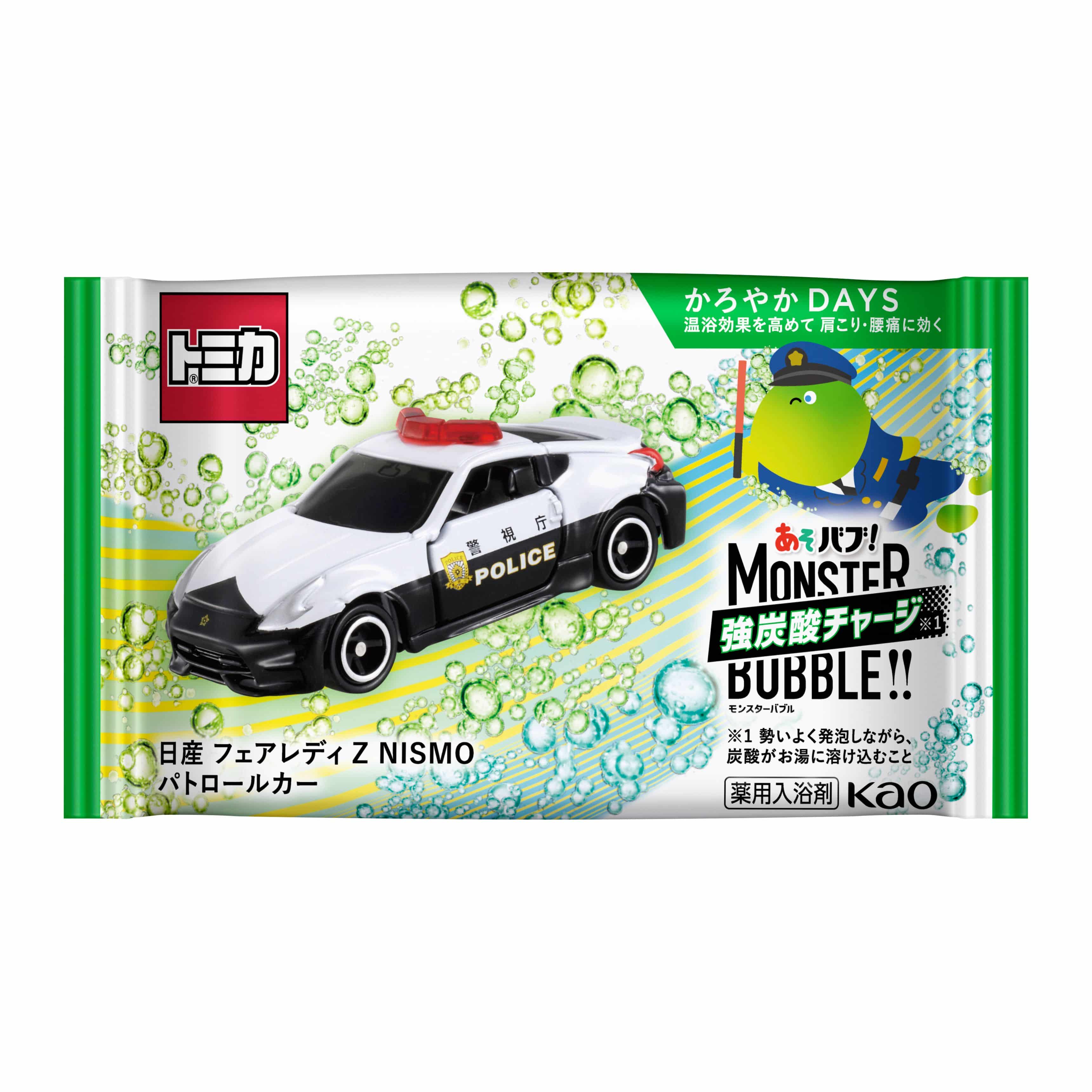 �o�u �����X�^�[�o�u�� ����₩DAYS�g�~�J�f�U�C�� 6���� �ԉ�