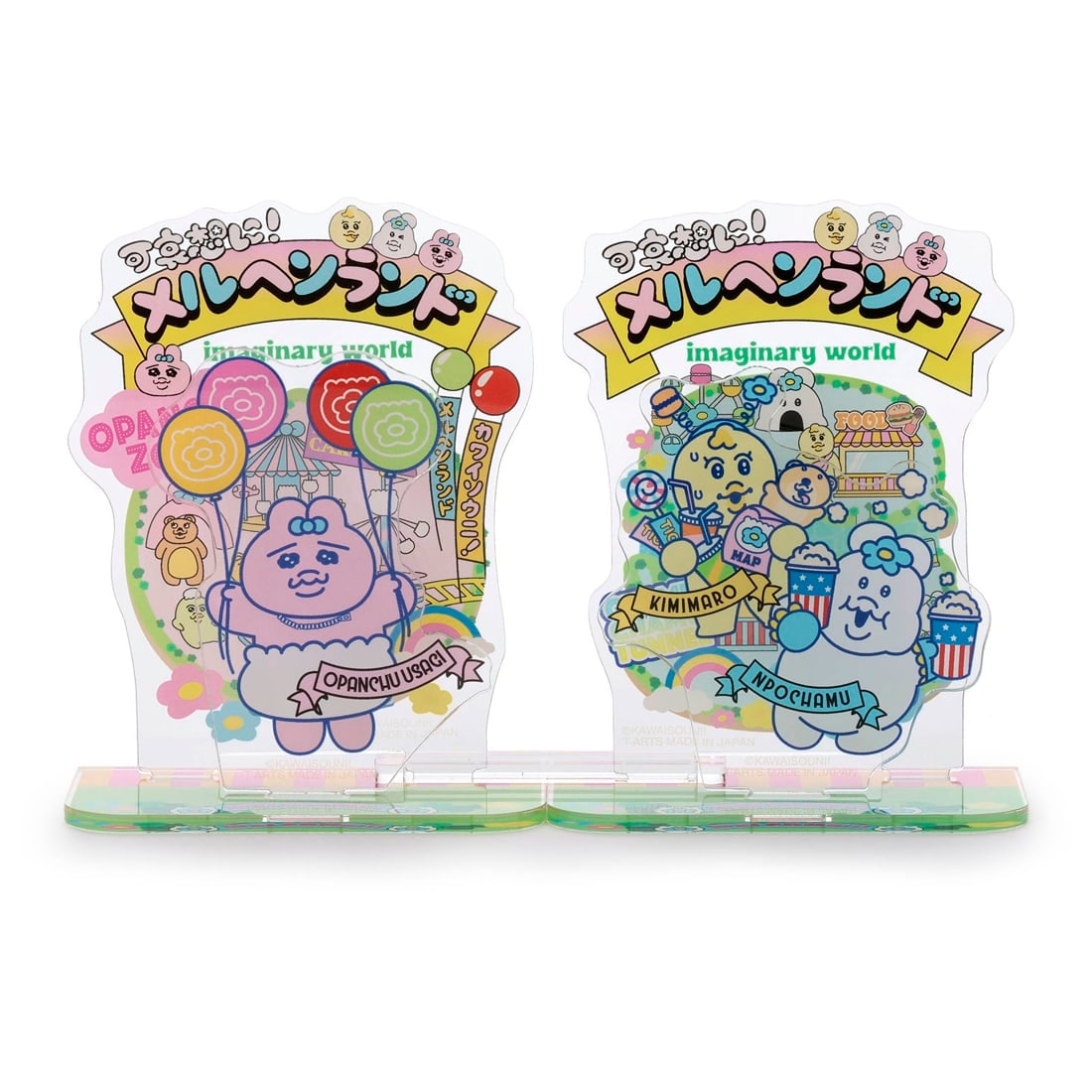 可哀想に!メルヘンランド つながるアクリルスタンド おぱんちゅうさぎ