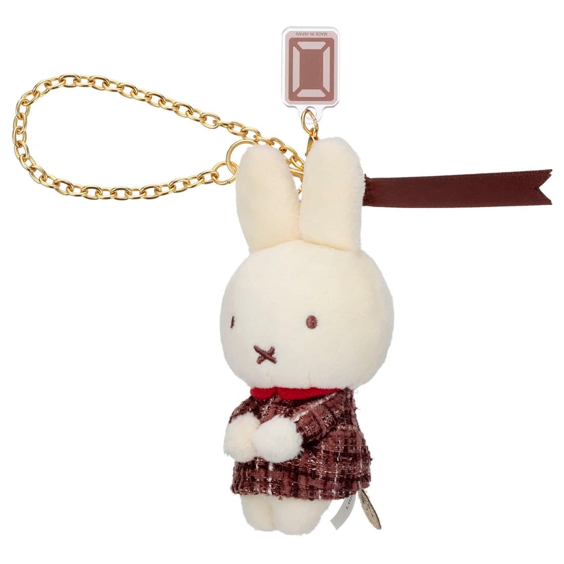 ブルーナ CacaoBruna ちょっこりさんバッグチャームマスコット ミッフィー(ミルクチョコ)
