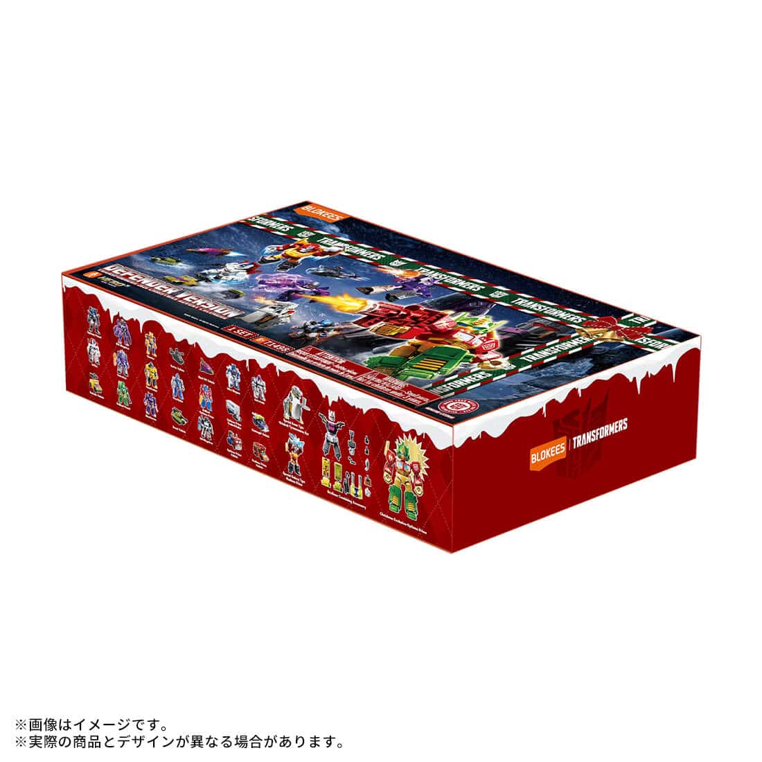 【タカラトミーモール先行予約】 トランスフォーマー ブロッキーズ 2026 クリスマス アドベントカレンダー