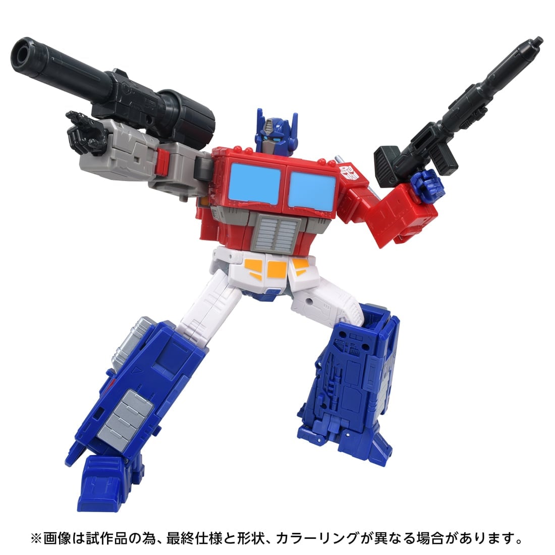 国内:T-SPARK ZONE 流通限定 トランスフォーマー TS-EX エネルゴン
