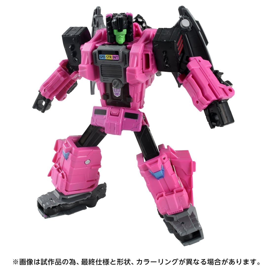 �g�����X�t�H�[�}�[ AOTP-48 �t�@���O���B