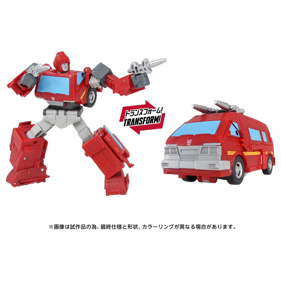 ����:T-SPARK ZONE ���ʌ��� �g�����X�t�H�[�}�[ AOTP-EX �I�[�g�{�b�g�~���[�W��+�A�C�A���n�C�h+�u���[�X�g���[�N
