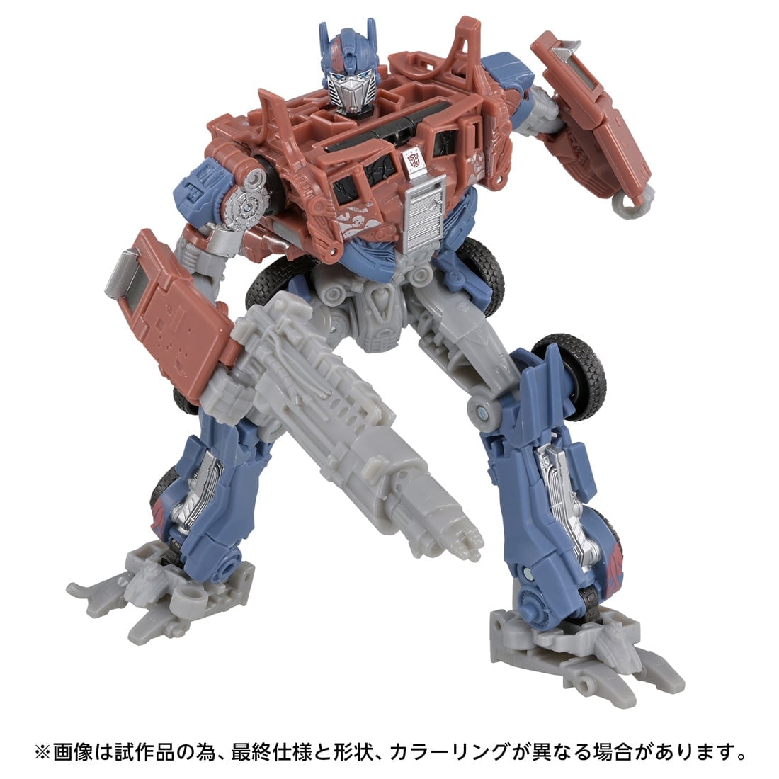 トランスフォーマー TS-46 オプティマスプライム
