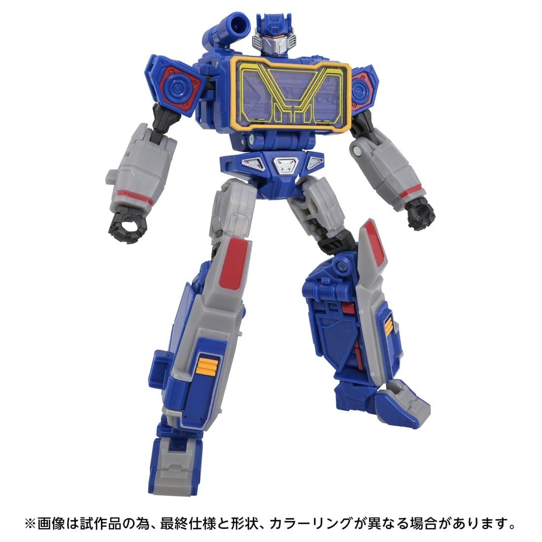 トランスフォーマー TS-44 サウンドウェーブ