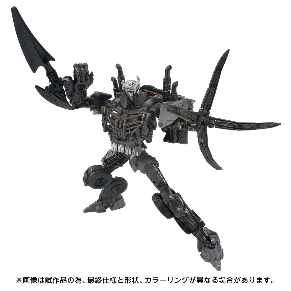 【期間限定】スカージ トランスフォーマー スタジオシリーズ トランスフォーマー TS-39 スカージ｜トランスフォーマー｜限定品や