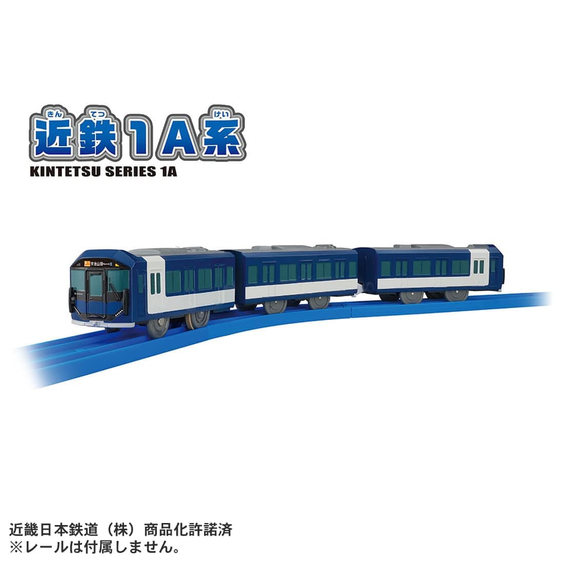 �v�����[�� S�|48 �ߓS1A�n