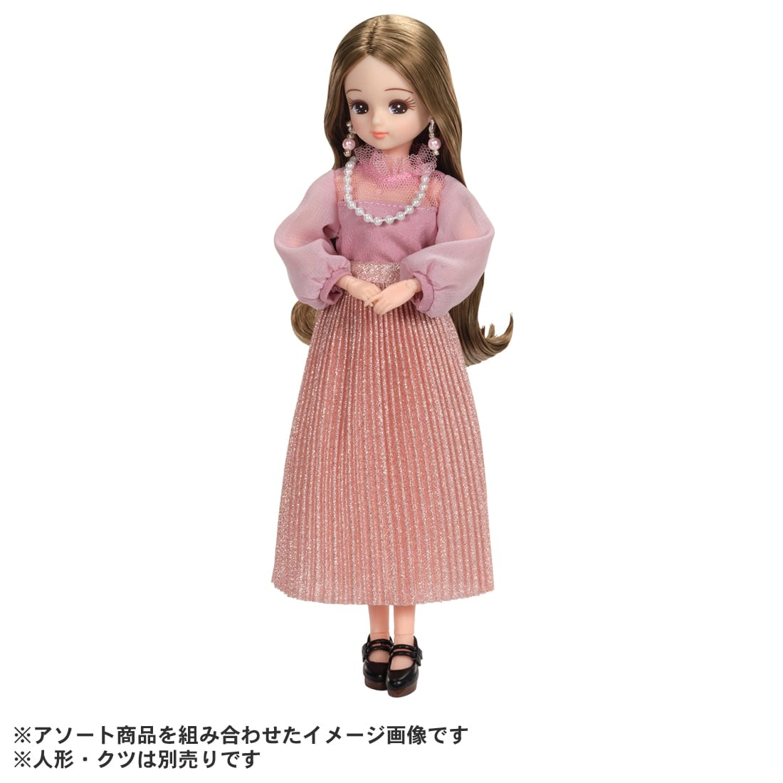 リカちゃん リアルクローズセレクト Vol.1 ボトムスC