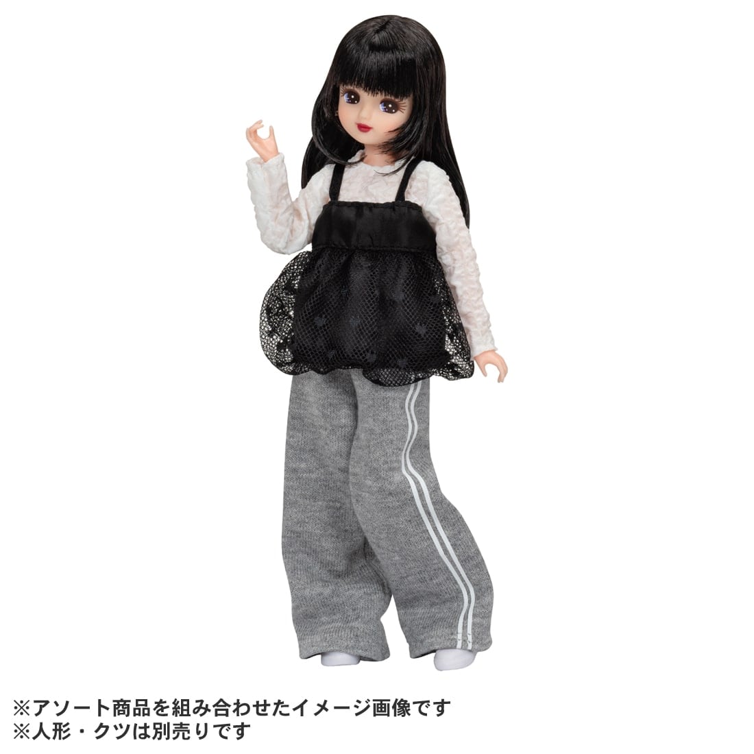 リカちゃん リアルクローズセレクト Vol.1 ボトムスD