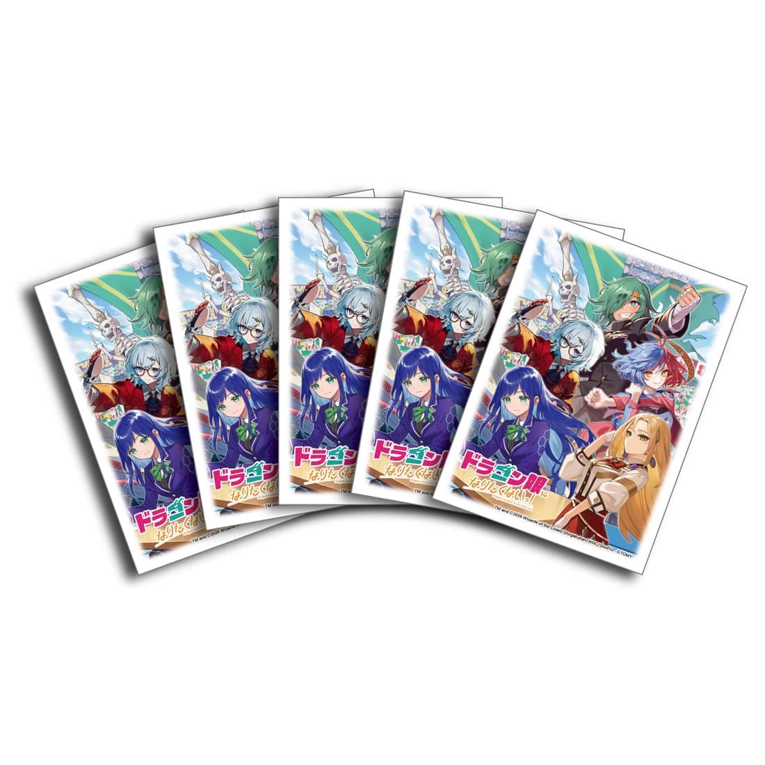 デュエル・マスターズ DXカードスリーブ ドラゴン娘になりたくないっ