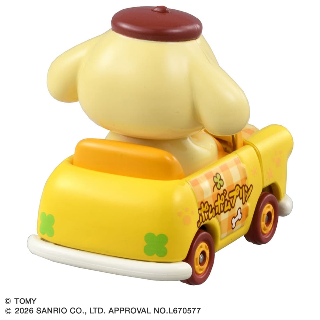TOMICA TUNES SINGLE PACKS We Love Pompompurin