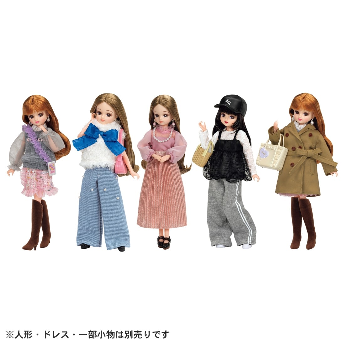 リカちゃん LG－12 リアルクローズグッズセット｜ドレス・小物｜限定品