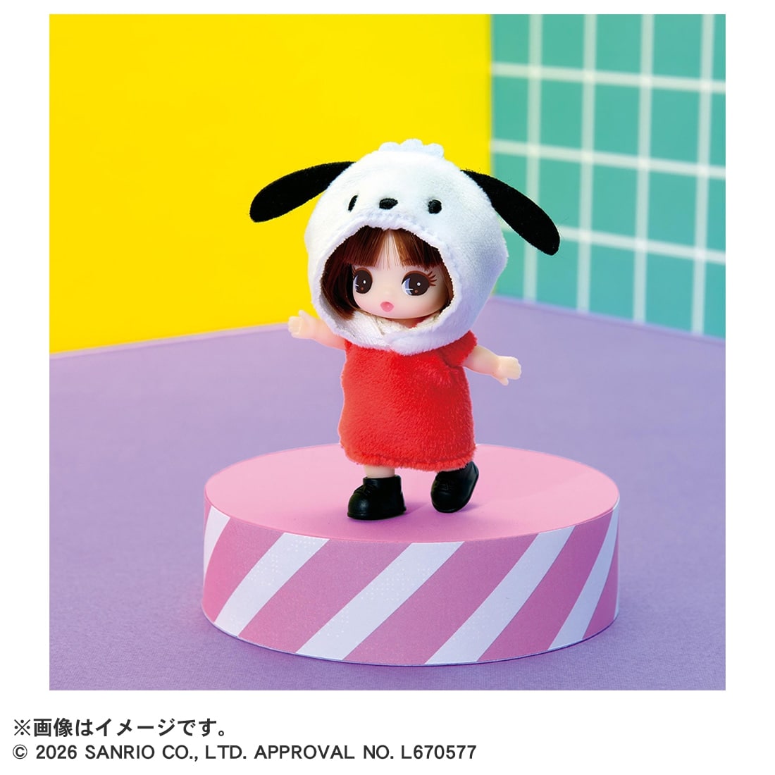 ぷちリカちゃん はぴだんぶいコレクション
