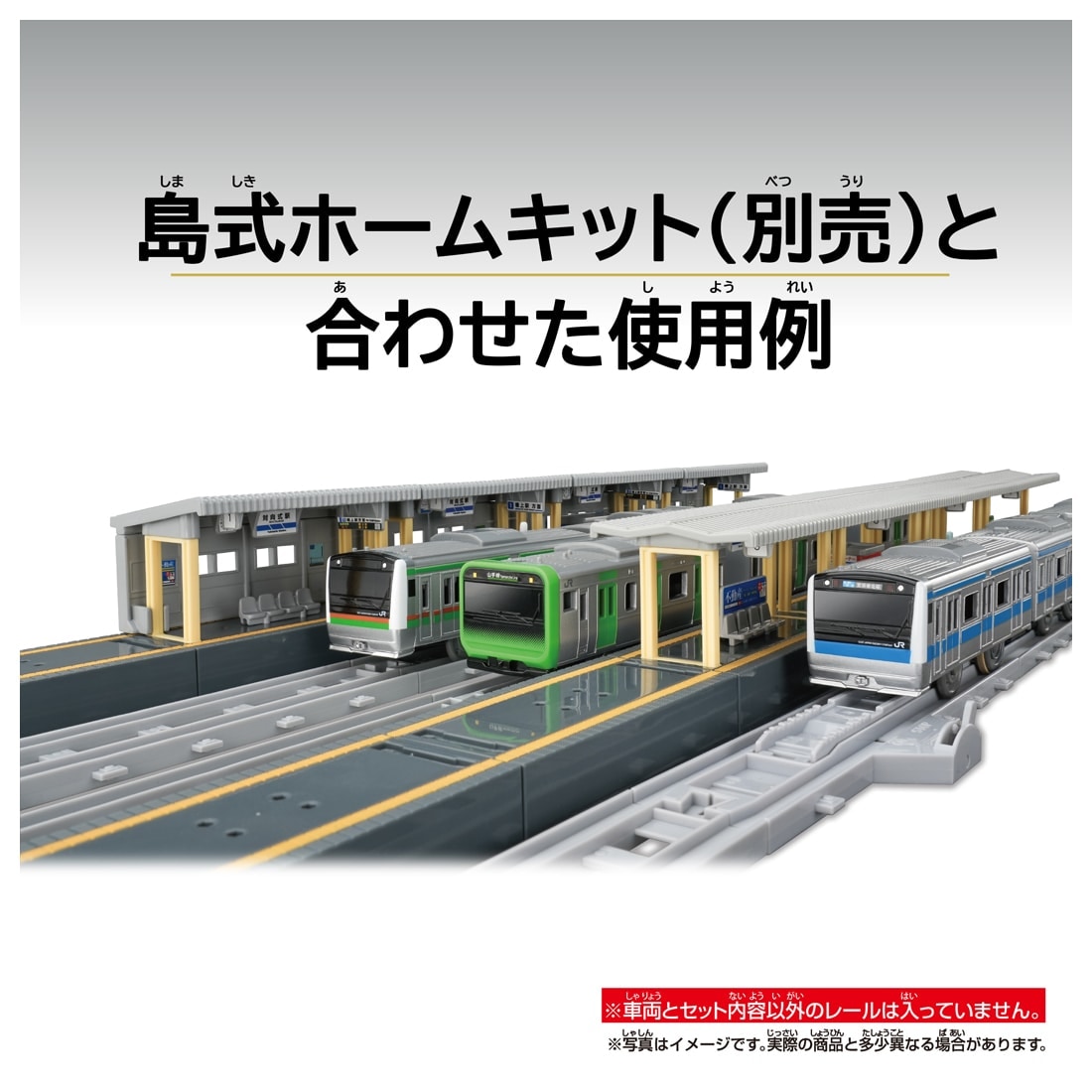 �v�����[�� �Ό����z�[���L�b�g