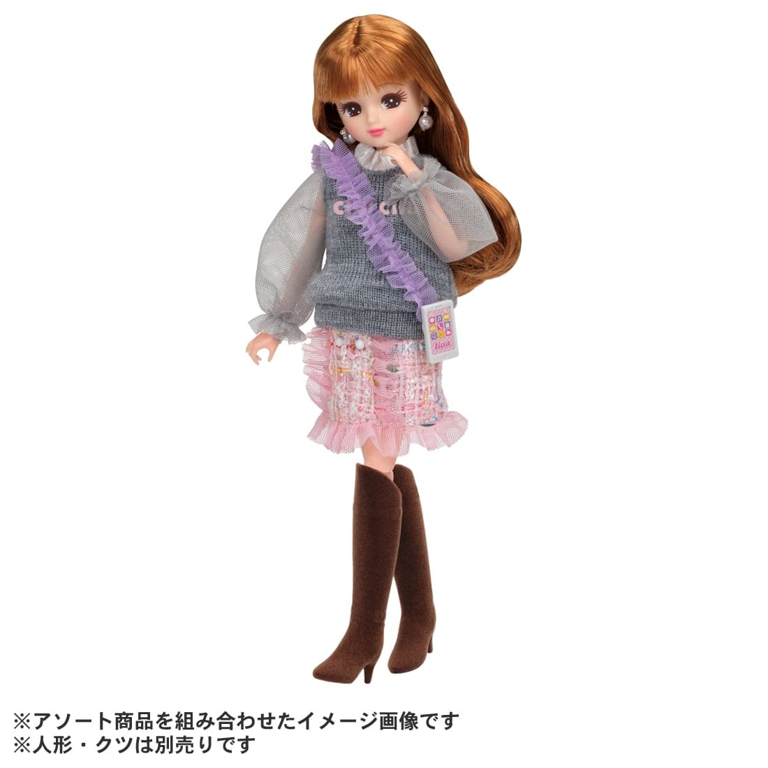 リカちゃん リアルクローズセレクト Vol.1 トップスA