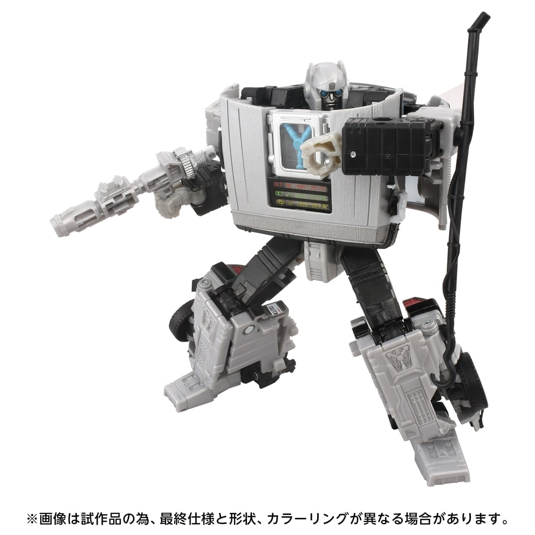 �g�����X�t�H�[�}�[ GIGAWATT(40���N�L�O�p�b�P�[�WVer.)