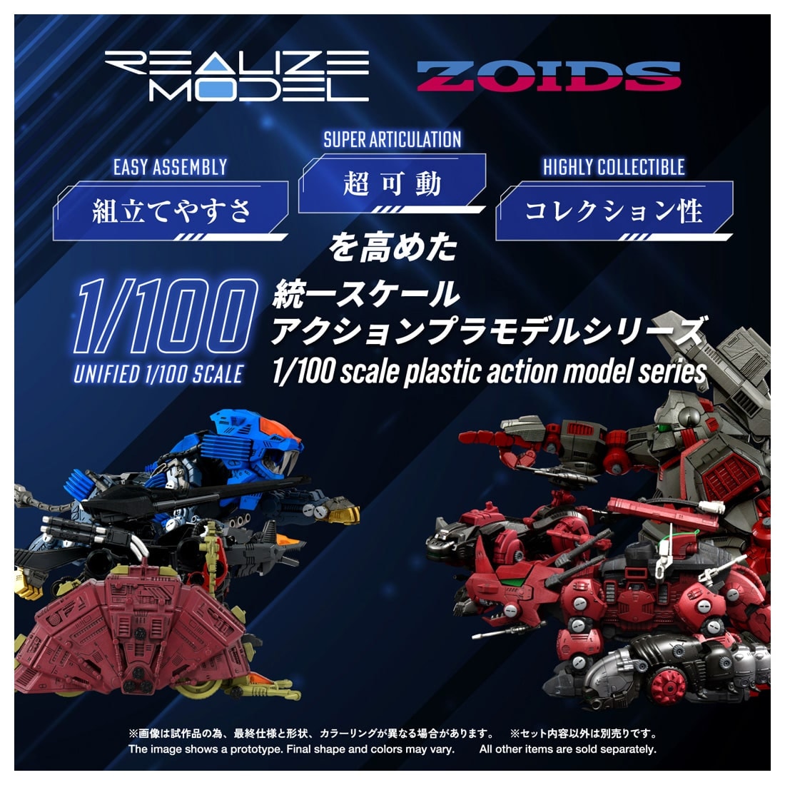 ���A���C�Y RMZ-026 �O�X�^�t �����x�C�d�l �]�C�h