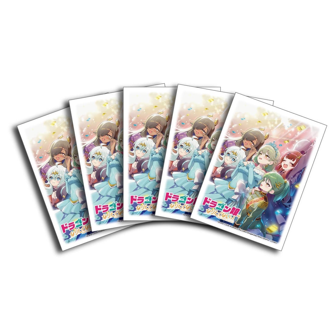 デュエル・マスターズ DXカードスリーブ ドラゴン娘になりたくないっ