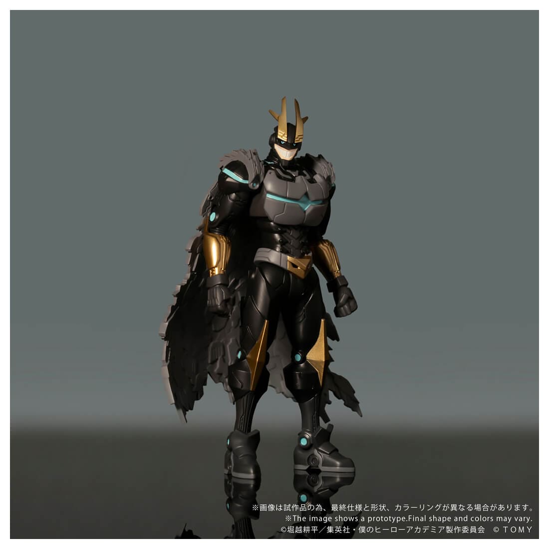 CK-M07 COLLEKAZARO 僕のヒーローアカデミア アーマードオールマイト