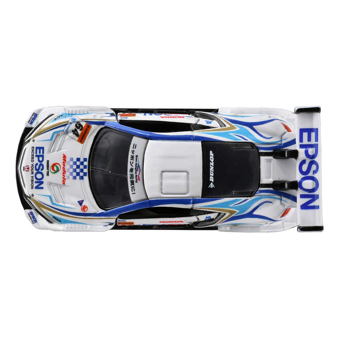 トミカプレミアム　タカラトミーモール限定セット1 Amazon.co.jp: タカラトミー(TAKARA TOMY) 【1月下旬お届け分】タカラ