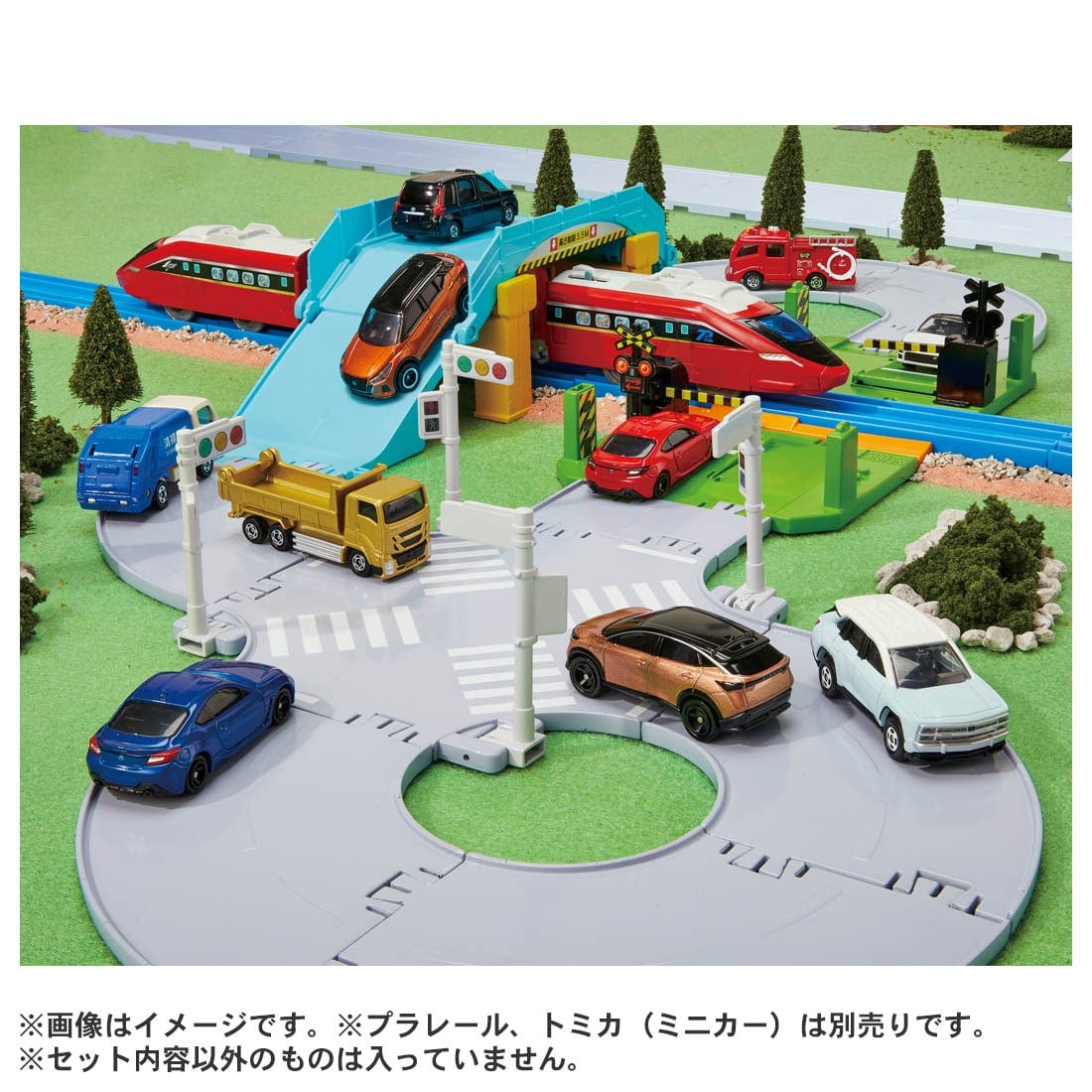 トミカワールド トミカタウン 踏切・陸橋・交差点どうろセット｜トミカ ワールド｜限定品や新作も。おもちゃ・グッズの通販ならタカラトミーモール【タカラトミー公式】