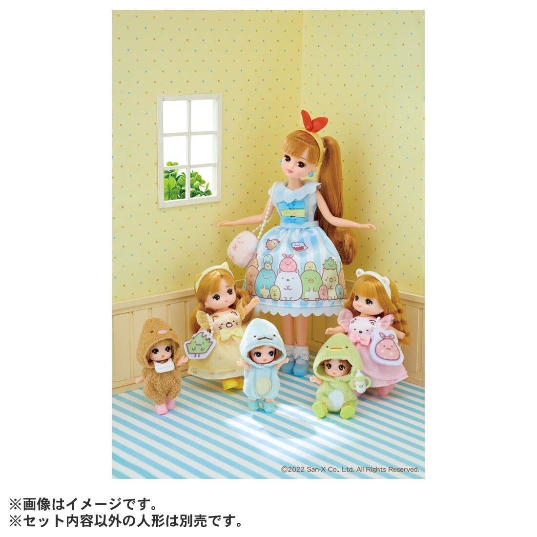 リカちゃん LD-32 ぺんぎん? だいすきげんくん|ドール|限定品や新作 リカちゃん LD-32 ぺんぎん? だいすきげんくん|ドール|限定品や新作