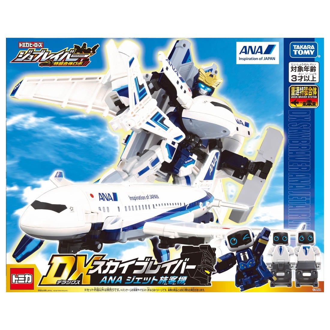 トミカヒーローズ トミカ ジョブレイバー DXスカイブレイバー ANA トミカヒーローズ トミカ ジョブレイバー DXスカイブレイバー ANA