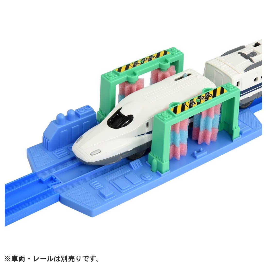 プラレール J-07 洗車場