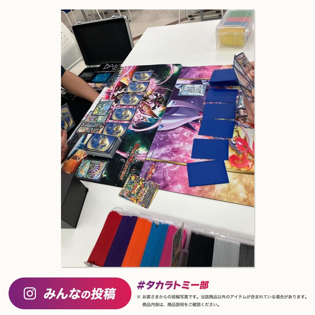 DM24-BD3 デュエル・マスターズTCG ドリーム英雄譚デッキ モモキングの書
