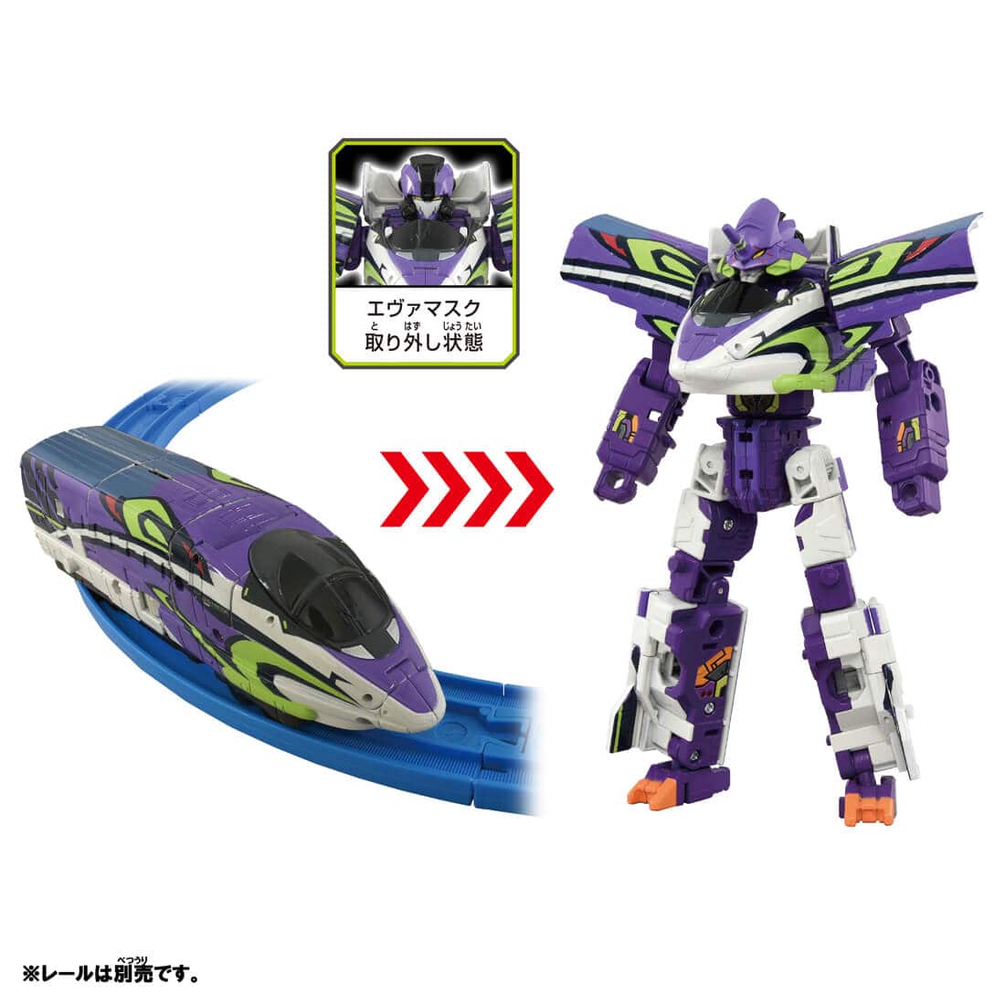 新幹線変形ロボ シンカリオンCW 500 TYPE EVA ポジトロン