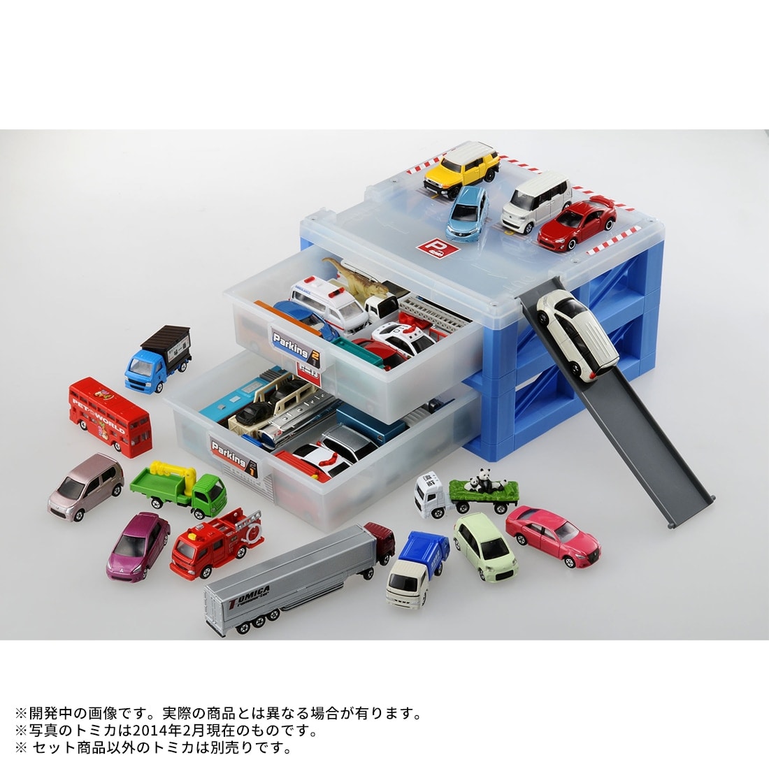 �y�������Â��I�z�g�~�J���[���h �p�[�L���O�P�[�X24 + ���^���b�N�J���[�R���N�V���� �Z�b�g