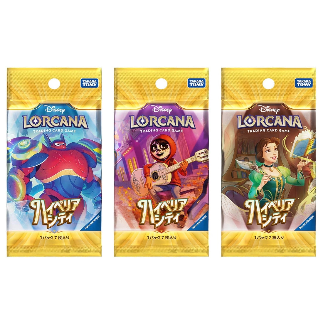 【BOX販売】ディズニー・ロルカナ・TCG 日本語版 ブースターパック ハイペリアシティ