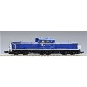 北斗星-JR北海道仕様II限定品DD511000型ディーゼル機関車付 JR DD51-1000形ディーゼル機関車(JR北海道色) ｜製品情報｜製品検索