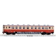 国鉄ディーゼルカー キハ10形(M)(7446)｜車両｜限定品や新作も