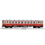 国鉄ディーゼルカー キハ11形(T)(7448)｜車両｜限定品や新作も
