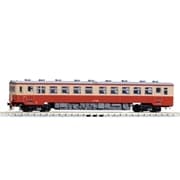 国鉄ディーゼルカー キハ17形(M)(7450)｜車両｜限定品や新作も