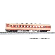 国鉄ディーゼルカー キハ28 0形(7468)｜TOMIX /車両(Nゲージ）｜限定品
